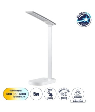 GLOBOSTAR® ONO 76531 Μοντέρνο Επιτραπέζιο Φωτιστικό Γραφείου με Ασύρματη Φόρτιση 10W 2A LED 5W 500lm 180° DC 5V με USB IP20 Ρυθμιζόμενο Λευκό CCT με Αφή 2700K-4500K-6000K Dimmable - Sanan SMD Chip - Λευκό - Μ25 x Π10.5 x Υ35.5cm - 2 Χρόνια Εγγύηση